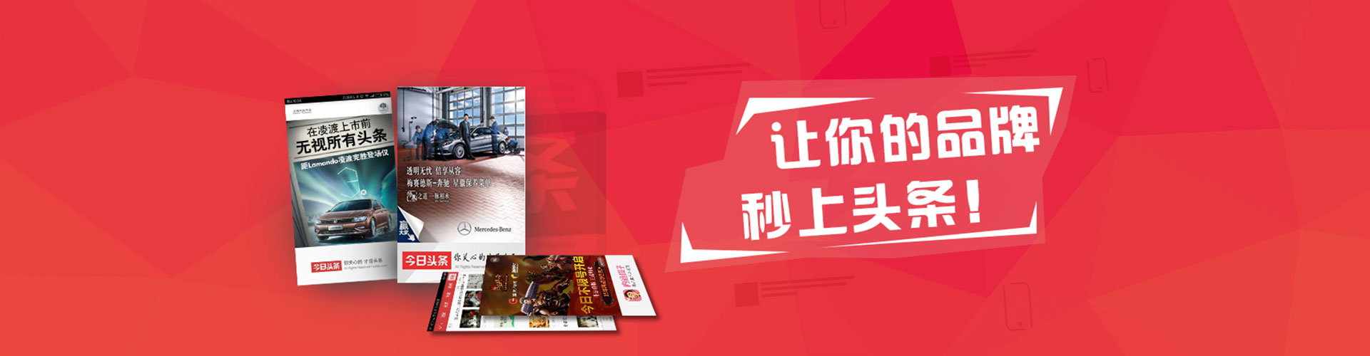 兴隆sem推广