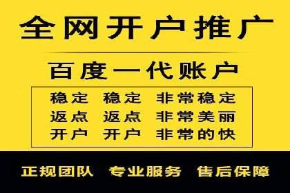 百度广告竞价策略调整：如何应对市场变化？