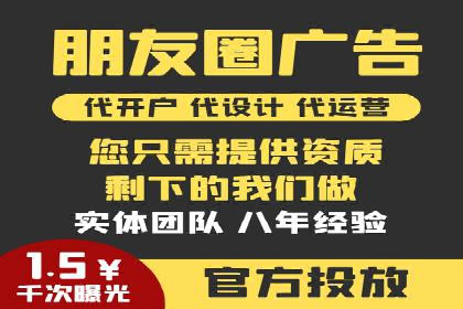 案例分享：SEM如何制定营销策略